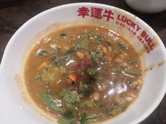 -幸运牛汕头小黄牛牛肉火锅(梅林店)