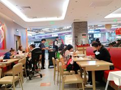 -遇见小面(凯德广场店)