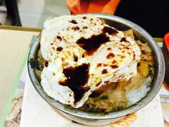 -添好运点心专门店(北角店)