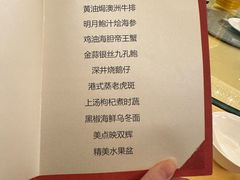 -上海浦西万怡酒店