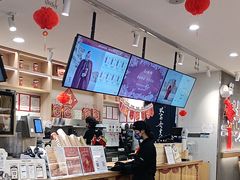 -霸王茶姬(清镇三角花园店)