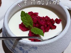 -浩爷羊蝎子火锅(望京店)
