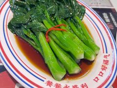 -永盛利茶餐厅(武进吾悦店)