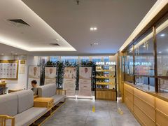 -冬日中医馆(枋湖店)