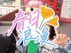 -大商麦凯乐(大连总店)