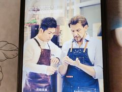 -瑞幸咖啡(长兴智汇商务中心店)