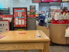-塔斯汀中国汉堡(员村店)