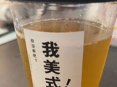 -广州建国酒店·君豪西餐自助餐厅