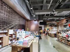 -扶光书店(中环店)