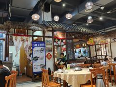 -渔乐里(智荟城店)