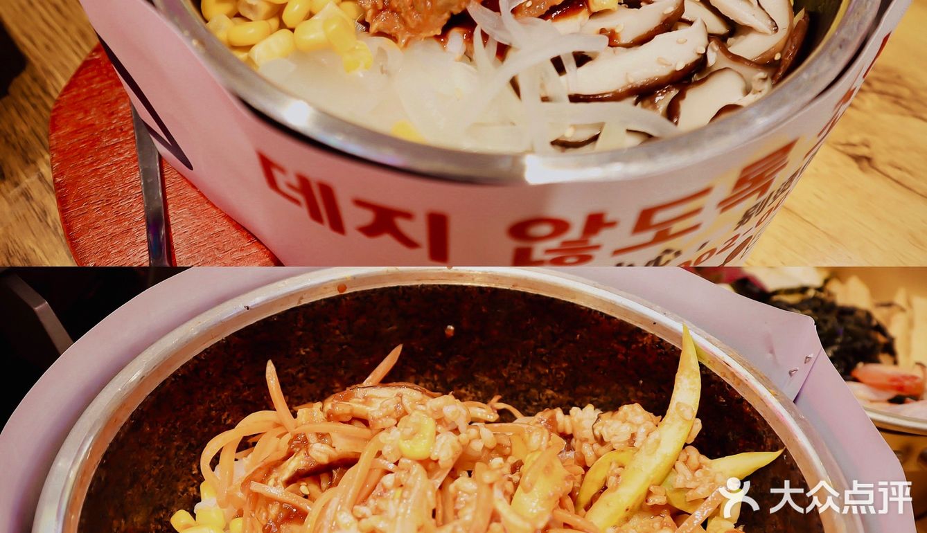 福州新店人均30+吃到撑‼️墙裂推荐yyds