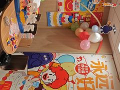 -麦当劳(双榆树店)