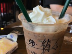 -星巴克(舟山蜈蚣峙店)