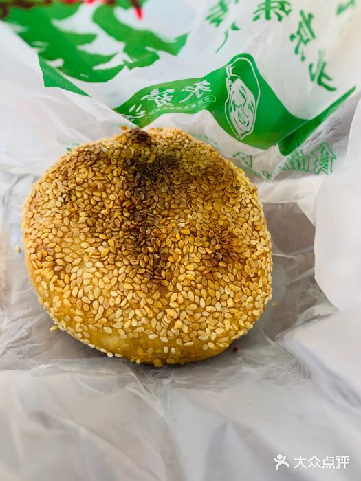 牛街洪记小吃店(牛街店)图片