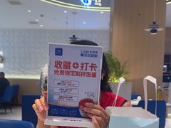 -开来欣悦购物广场