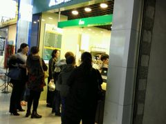 -1点点(三阳广场店)