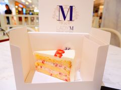 -Lady M(沙田新城市广场店)