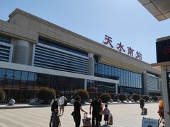 -天水南站
