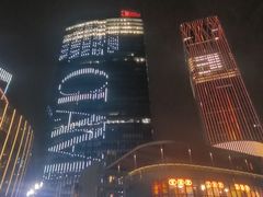 -交通银行前滩31演艺中心