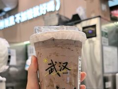 -凯德广场(武胜路店)