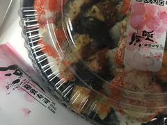 -河风精致寿司(尼盛店)