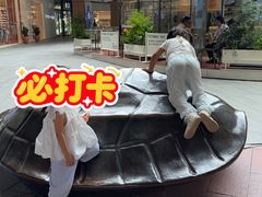 -砂之船奥莱(南京江宁店)