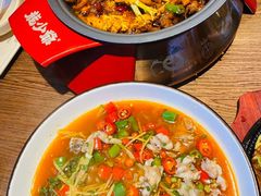 -龙少爷碳火干锅(环球中心店)