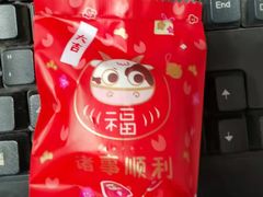 -寒舍欣和美食教室(永旺梦乐城烟台金沙滩店)