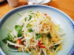 -山东宾馆·齐鲁苑餐厅