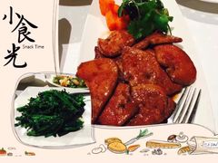 -欣叶食艺轩