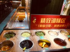 -彩鹿·潮汕·鲜牛肉·自助火锅(伊电园店)