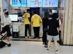 -茶百道(玺悦城店)