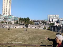 -石炮台公园