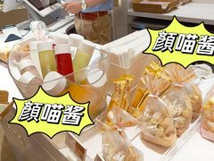 -好利来(牡丹园店)