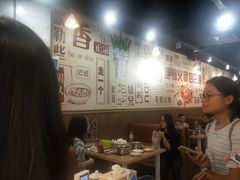 -巴适得板川味小火锅(百盛步行街广场店)