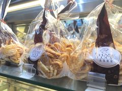 -长乐饼家(五羊新城店)