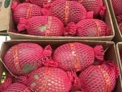 -沈阳市八家子水果批发市场