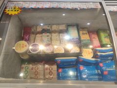 门面-老鼎丰(乐松购物广场店)