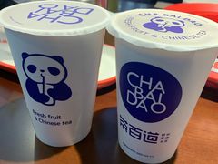 -茶百道(太原茂业天地店)