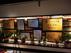 -可口香·非遗老号烧烤(南岗直营店)