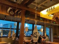 -北丐先生·野馄饨烧烤(泰达E街区店)