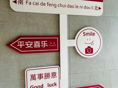 -海底捞火锅(北京路店)
