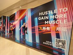 -北京嘉里健身·Kerry Sports(北京嘉里大酒店)