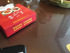 -天下客饭店(中山路店)