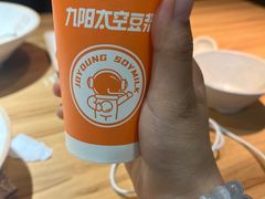 -琴岛顺天馄饨(崂山金鼎店)