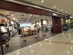 -MUJI无印良品(万象城店)