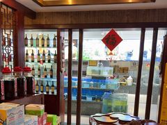 -一江春水·杭帮臻宴(三台山店)