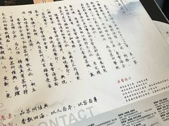 -香雪海饭店中餐厅(人民桥店)