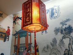 大堂-豫石记羊汤(北苑店)