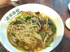 -飨府.老淮面馆.自营(清河路店)